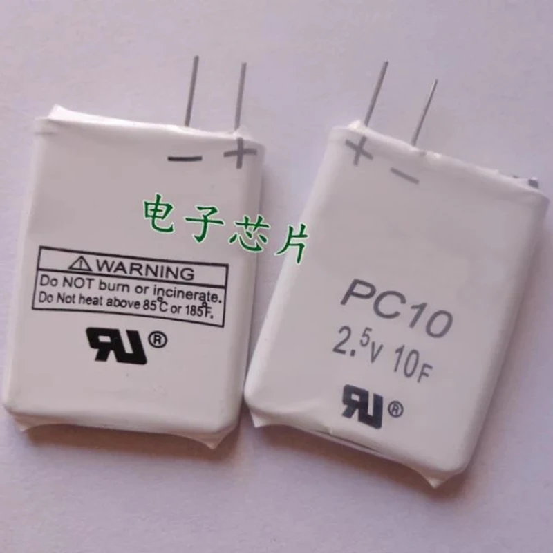 

MAXWELL super capacitor supercapacitor PC10 2.5V10F original spot--10pcs/lot