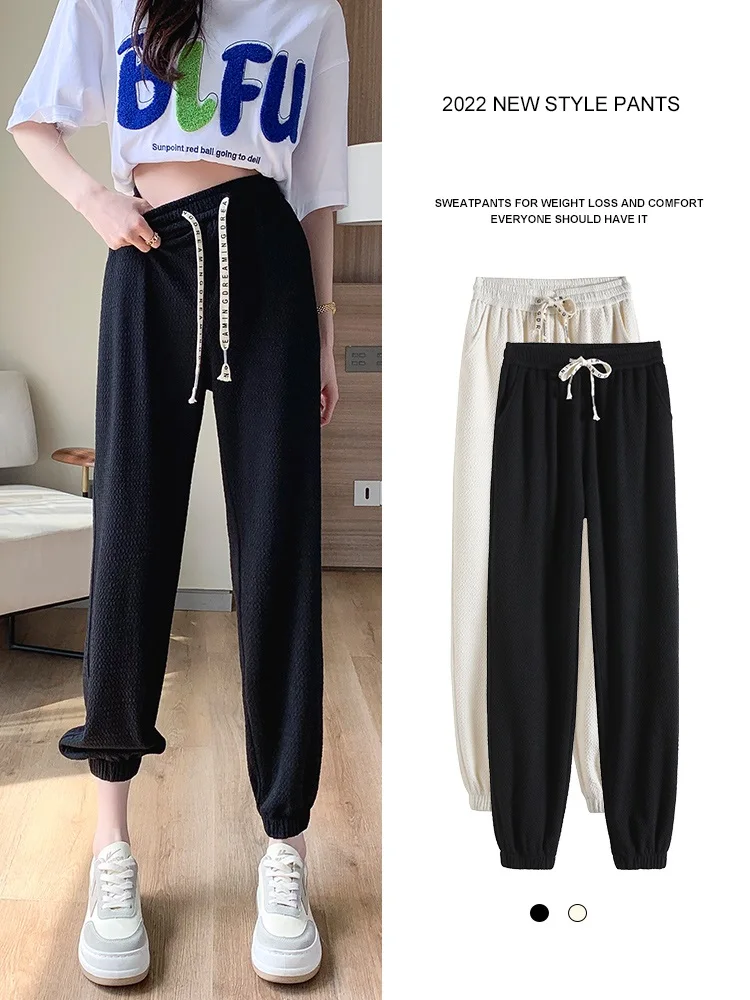 Женские джоггеры с буфами летние повседневные спортивные брюки-султанки