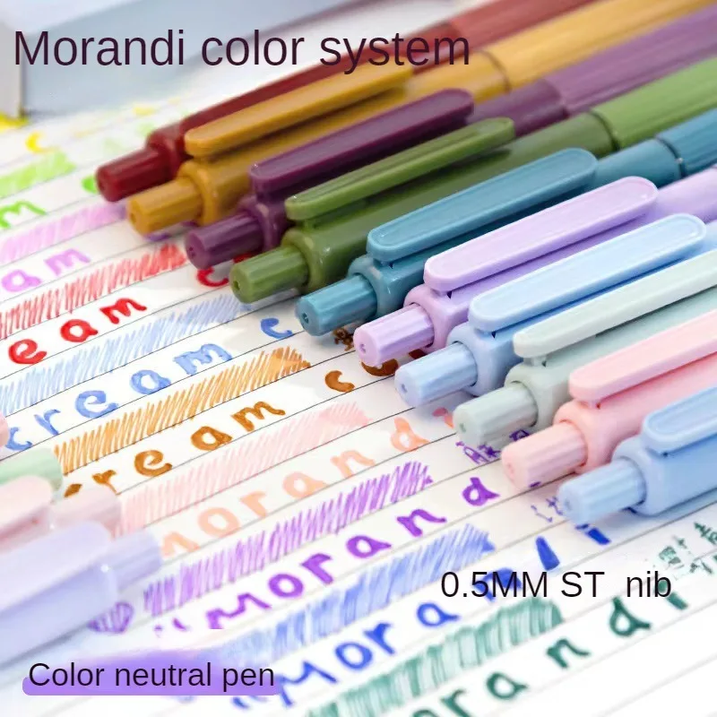 5 шт. цветные ручки выдвижные гелевые 0 мм чернила быстросохнущие тонкие гладкие