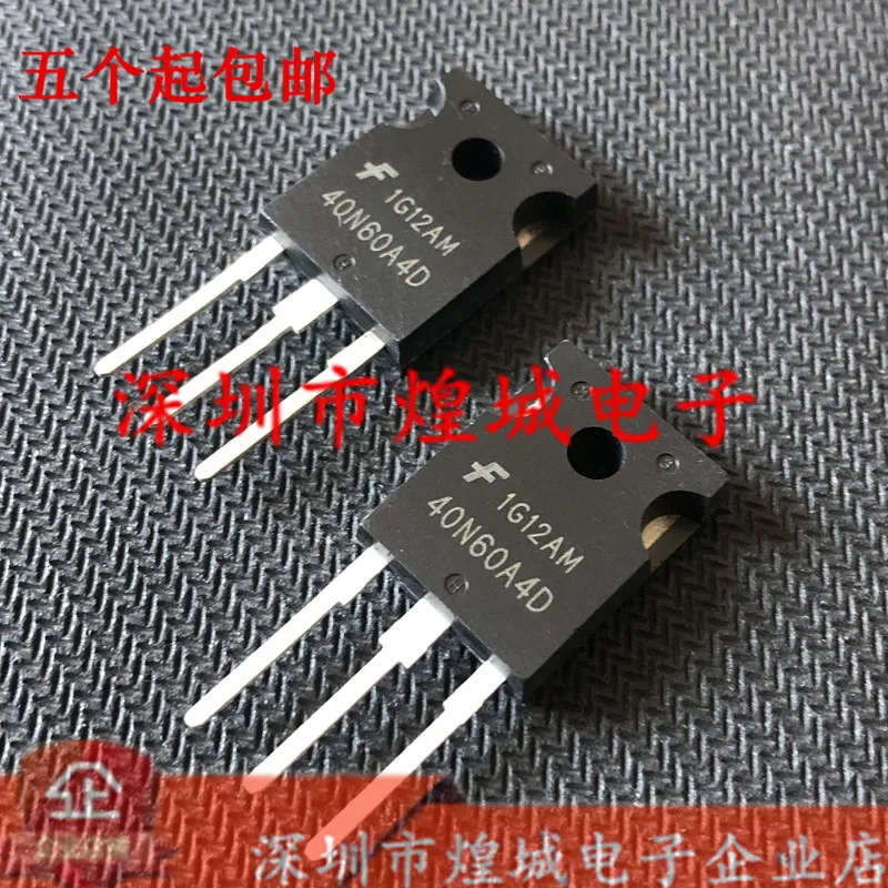 

5 шт. 40N60A4D HGTG40N60A4D TO-247 600V 75A