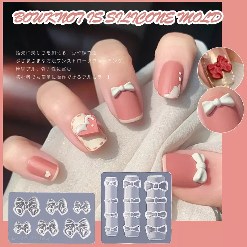 

Misscheering Bow Carving Mould for Nail Art Decoration Fashion 3D Silicone Nails Accessories for DIY Manicure Design