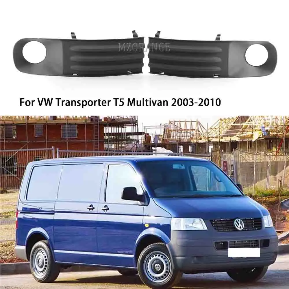 Крышка противотуманных фар для VW Transporter T5 Multivan 2003-2010 противотуманные фары чехлы