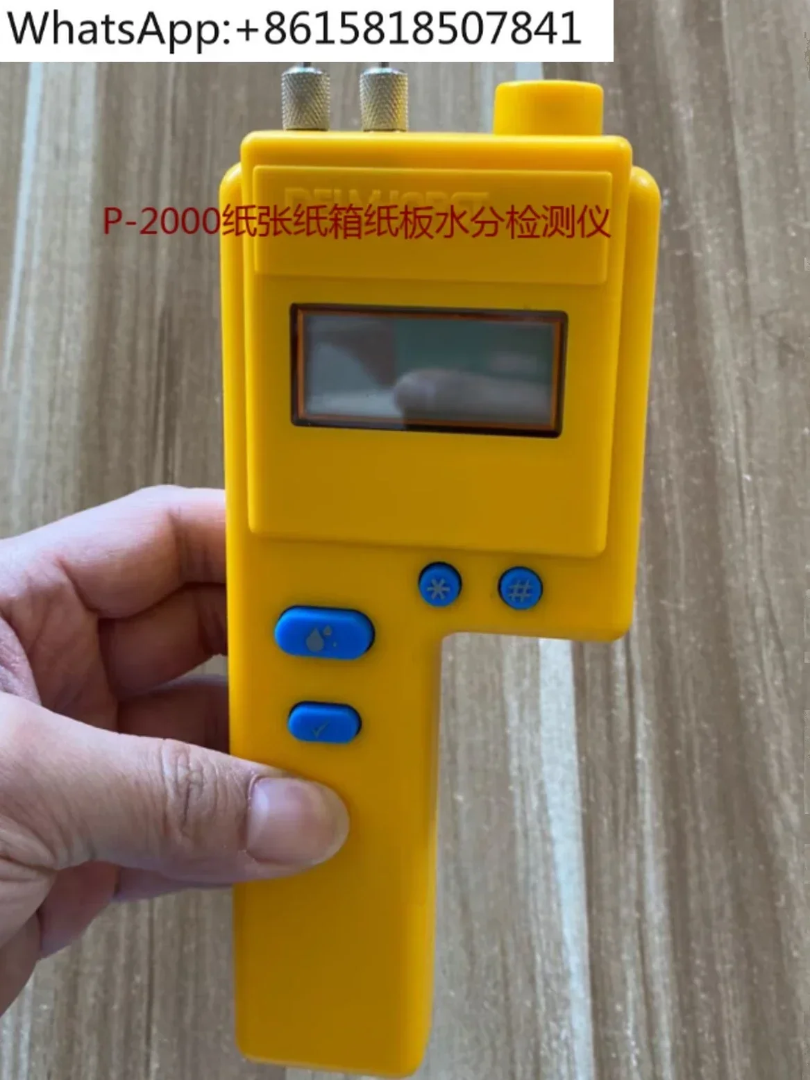 P2000/PKG измеритель влажности отходов бумаги DELMHORST Штабелируемый