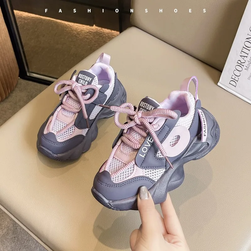 Детская обувь с дышащим сетчатым верхом и латексной подошвой для мальчиков