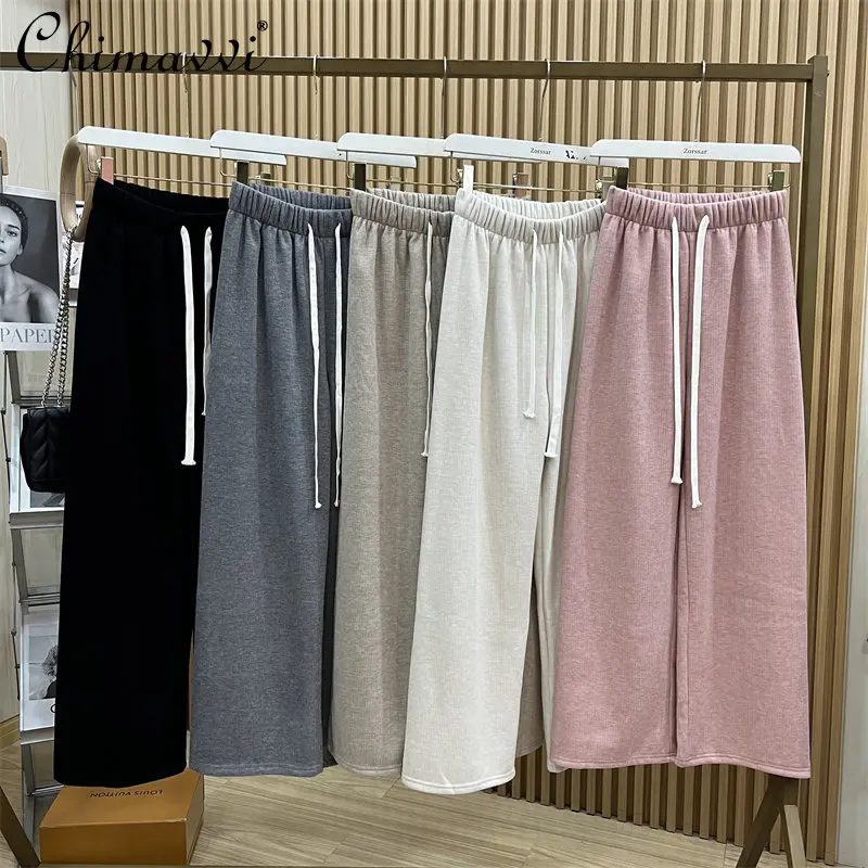 

2022 New Winter Clothes Korean Fashion Elastic High Waist Velvet Thickening Cashmere Wide-Leg Pants Thread Mop Trousers Women