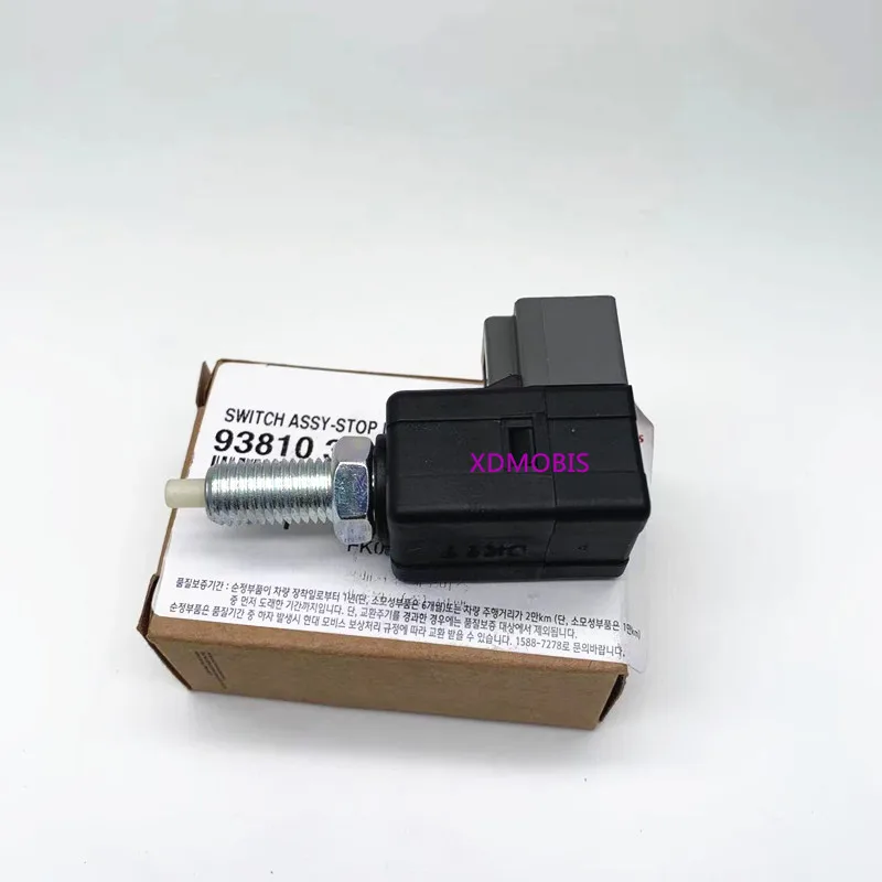 Стояночный фонарь (4P) переключатель в сборе стоп-сигнала для Hyundai SANTA FE SONATA OEM 938103K000