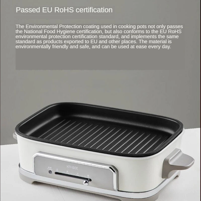 Multi-functional cooking pot electric hot automatic split non-stick multi-purpose baking hotpot | Бытовая техника