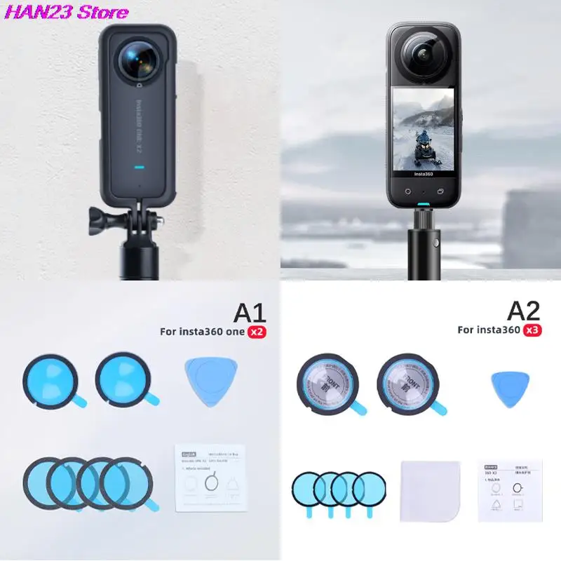 

1 компл. 33 мм защита для объектива корпус камеры клейкая Защитная крышка наборы крышка объектива с клейкой для Insta 360 ONE X2/X3