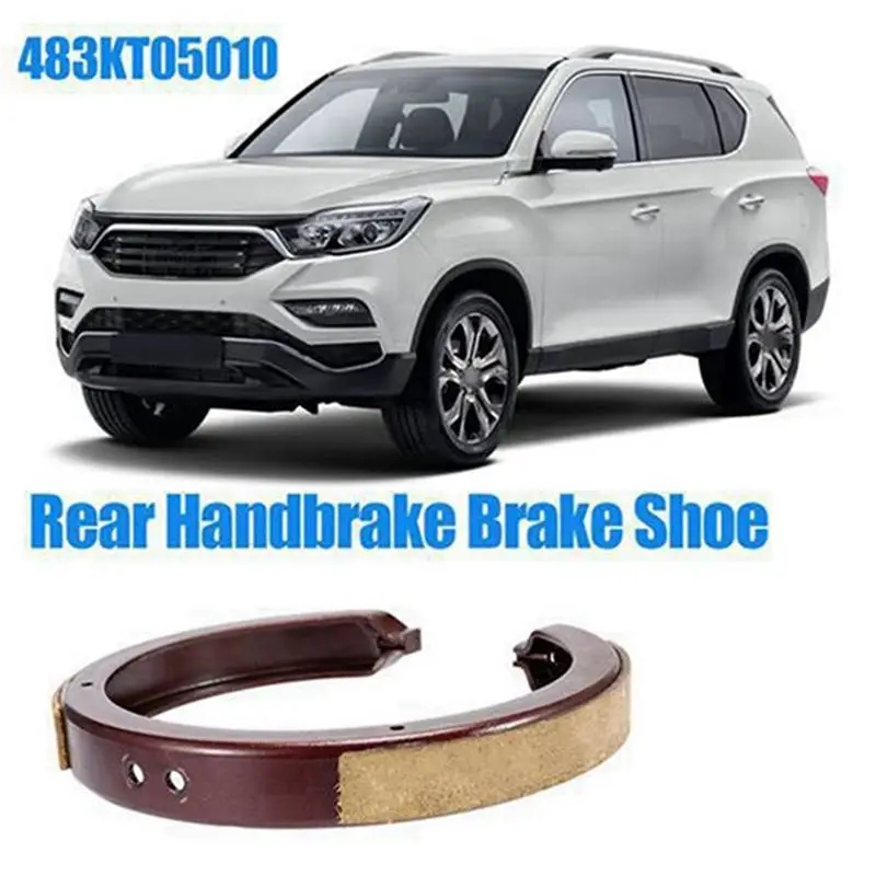 Ремкомплект стояночного тормоза 483KT05010 для Ssangyong REXTON KYRON, ремкомплект ручного тормоза Ssangyong - T61C (art.: 3920daa8ef4cb) - 3920daa8ef4cb
