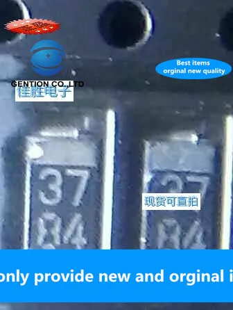 

30 шт., 100% Новый оригинальный Φ Шелковый экран 37