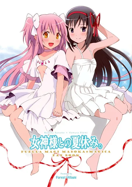 

Аниме-фигурка Puella Magi Madoka Magica Heroine Girl на холсте