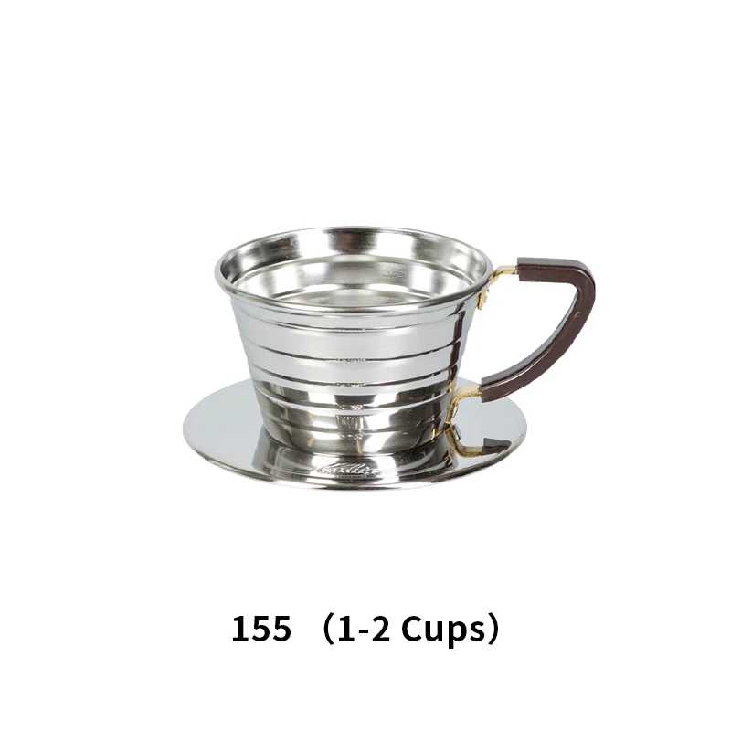 

Kalita кружка-фильтр для кофе из нержавеющей стали