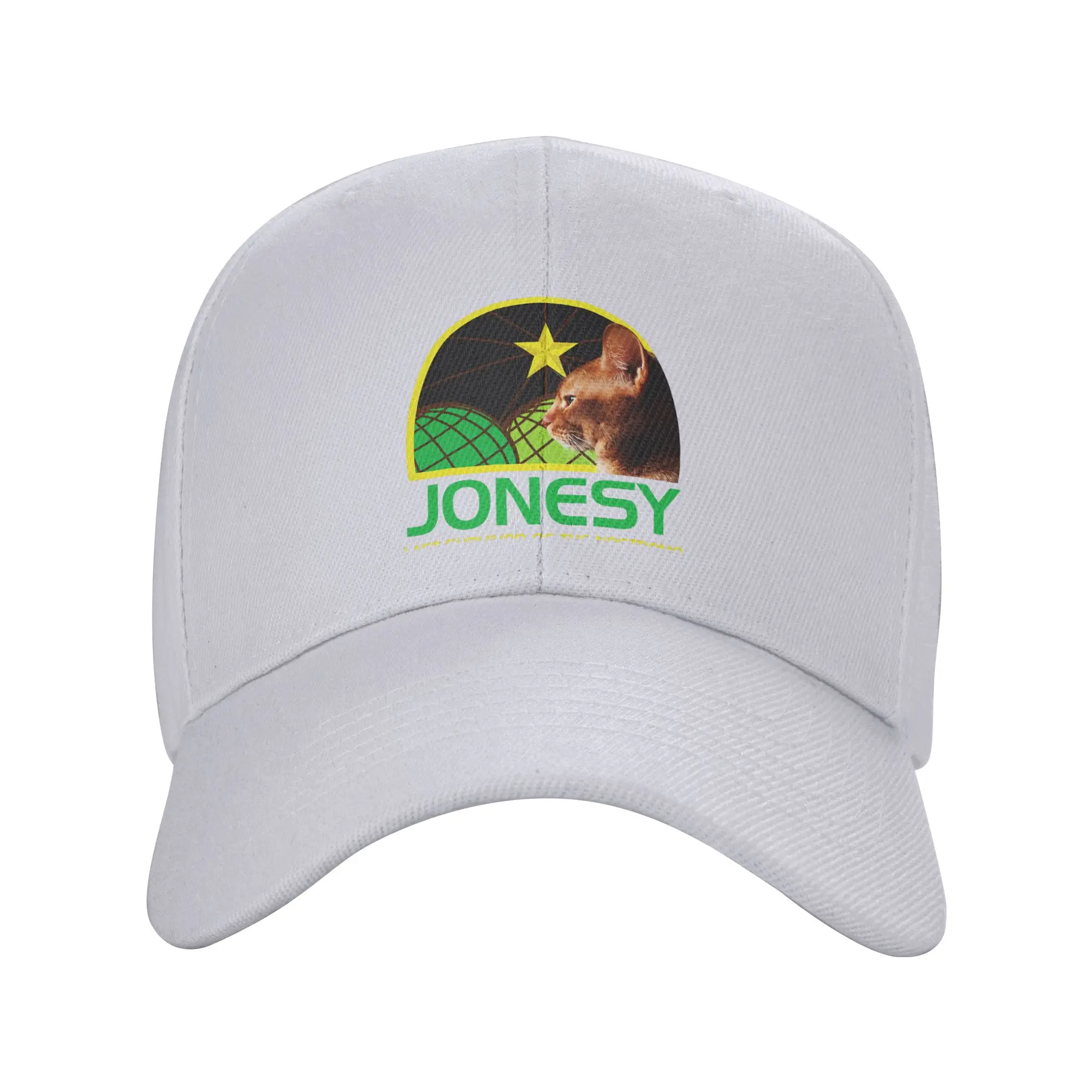 Фото Бейсболка Fashion Jonesy The Last Surviving Member Essential с изогнутым козырьком, бейсболки для пар, для прогулок №1