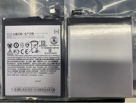 

Встроенный аккумулятор E66 для HTC One X10 B2pxh100