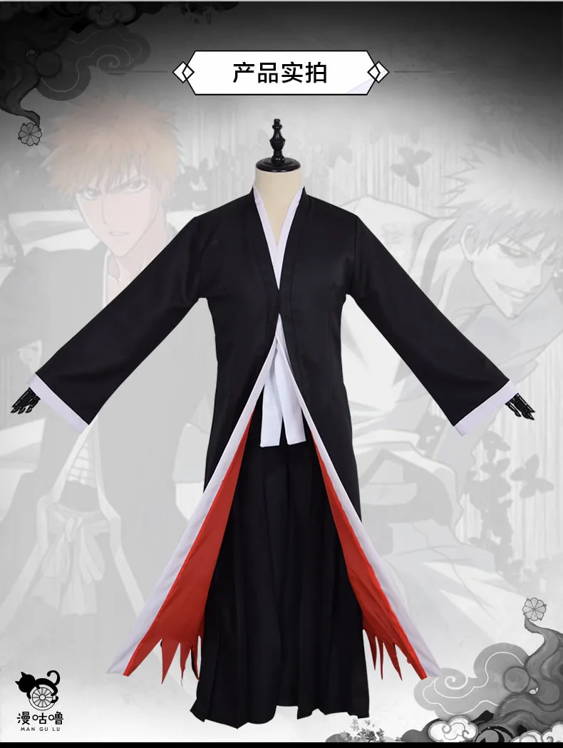 Аниме отбеливатель Kurosaki Ichigo Fullbring новый костюм Bankai Look Косплей Костюм Хэллоуин