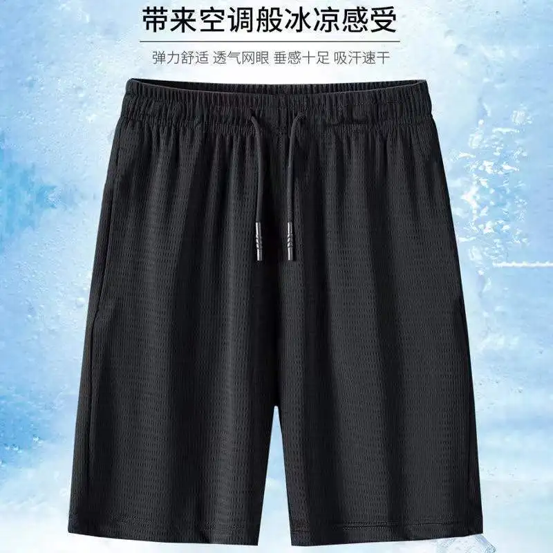 

Шорты мужские спортивные быстросохнущие, шелковые укороченные штаны, тонкие свободные повседневные сетчатые для бега и фитнеса, на лето