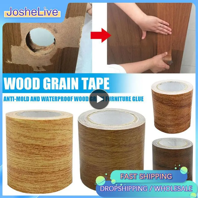 

1~10PCS Wood Grain Tape Skirting Waist Line Furniture Renovation Repair Duct Tape Self Adhesive Fix Patch Floor Stickers Sofa