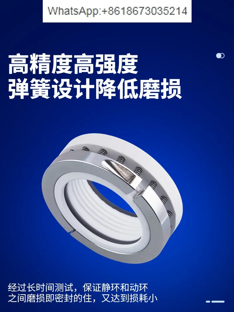 212 механическое уплотнение керамическое углеродное волокно 45 ПТФЭ вала 50 55 60 70 80 85