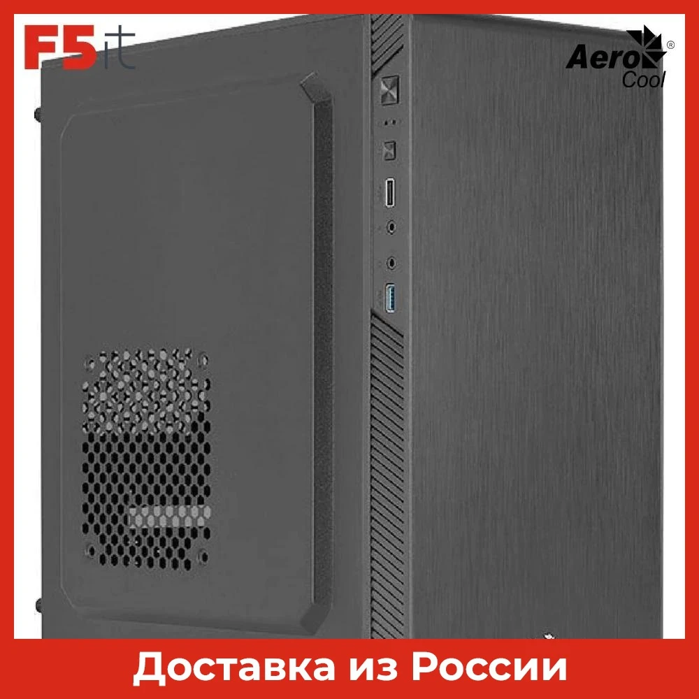 Aerocool Cs 104 S Bk V1 Купить