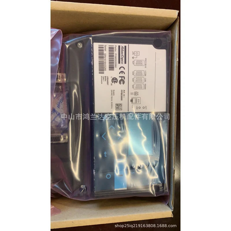 Контроллер компьютерной платы компьютера винтового воздушного компрессора Atlas