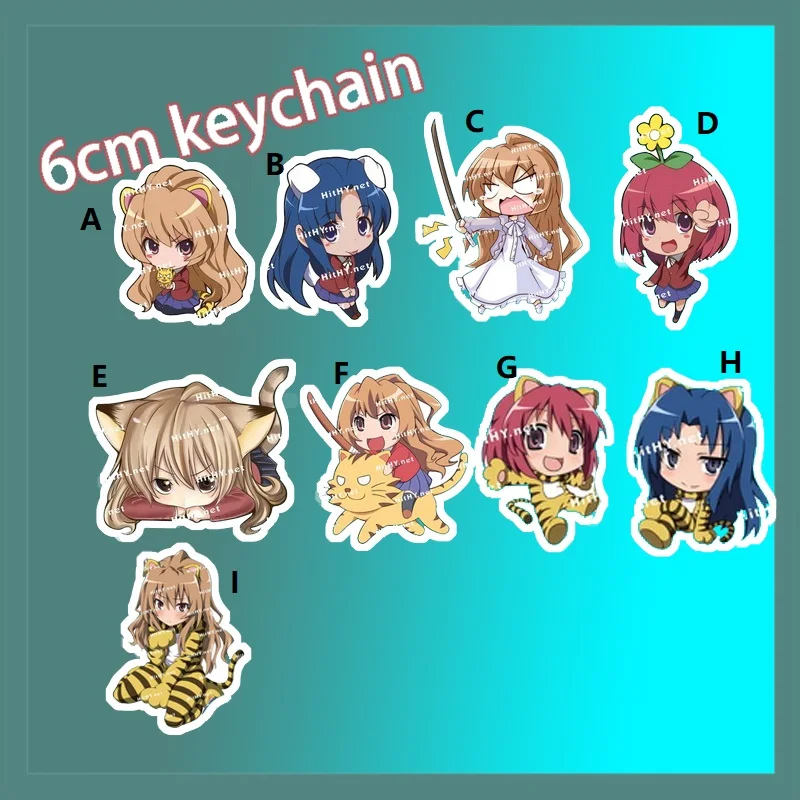 

TIGER x DRAGON Aisaka Taiga Kushieda Minori Anime Acrylic Keychain Strap Figure