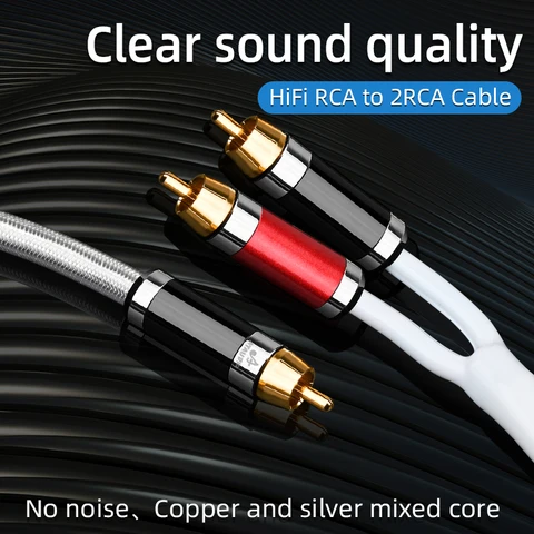 ATAUDIO Удлинительный кабель RCA 2RCA