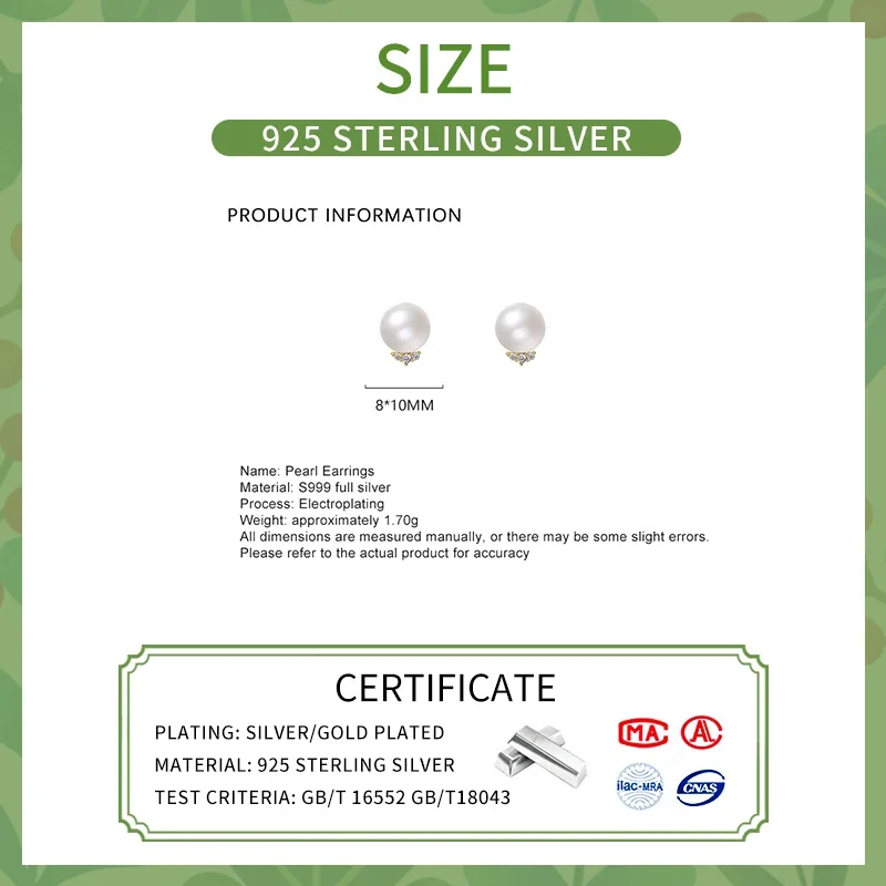 Женские серьги-гвоздики из серебра 925 пробы с жемчугом