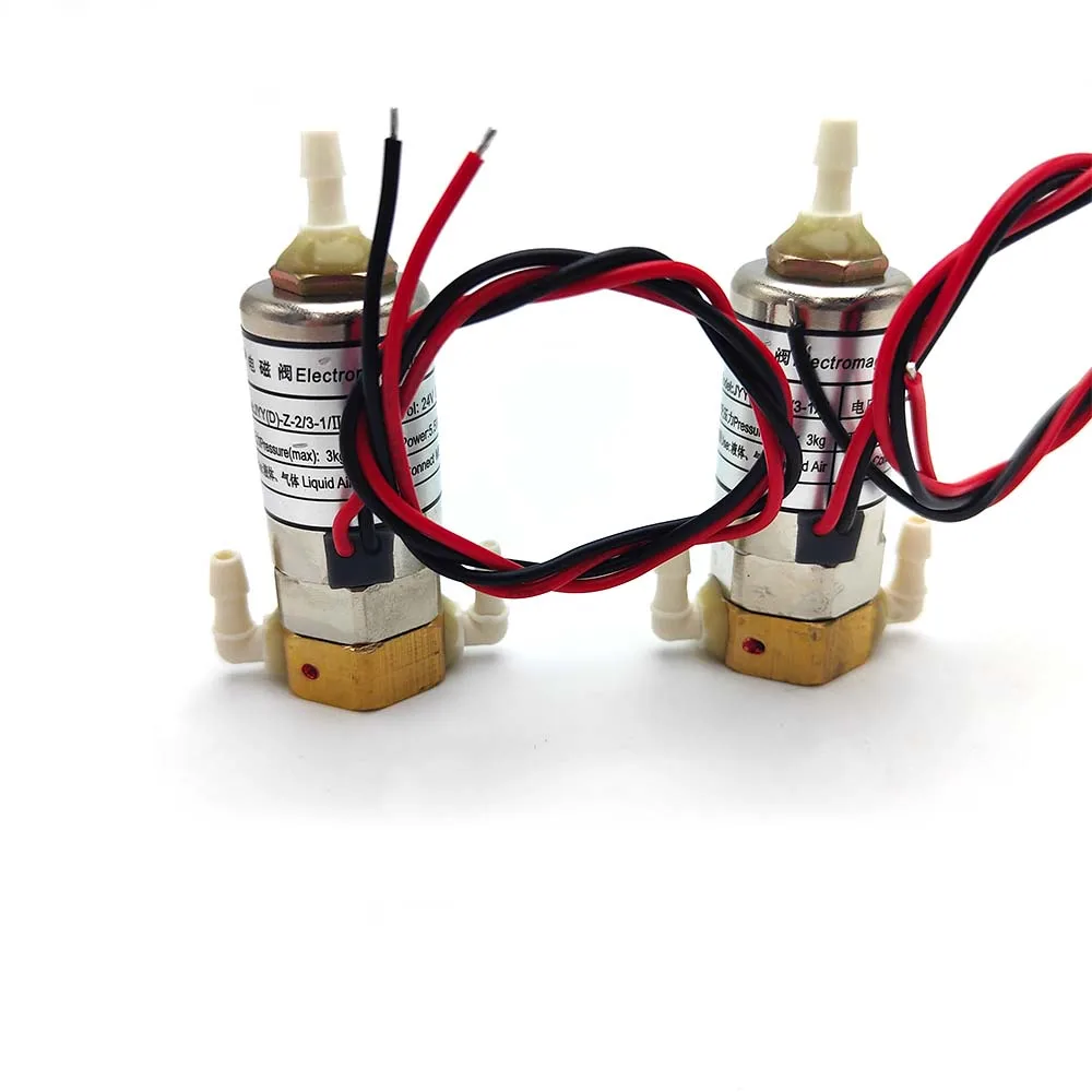 

2 шт. JYY электромагнитный клапан JYY(D)-Z-2/3-1/II для Фаэтон Infiniti SID растворитель инструзионный принтер электромагнитные клапаны 24 В постоянного тока