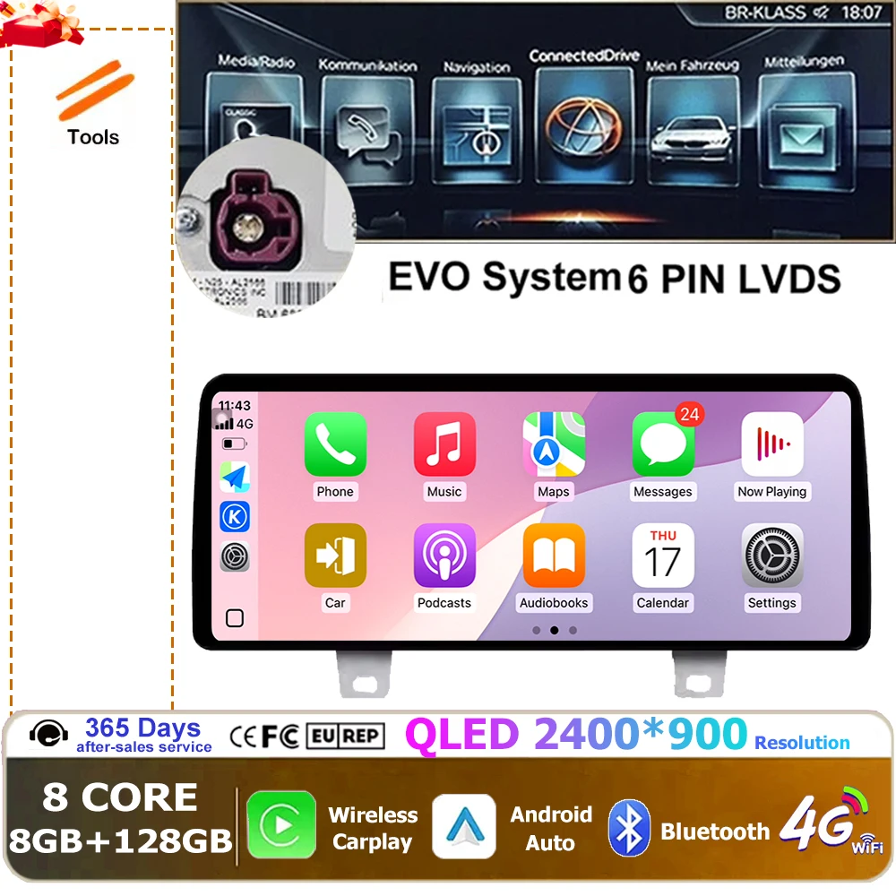 

Автомобильный мультимедийный Android 14 для BMW 5 серии G30 G31 G32 G38 2018-2021 Система EVO DSP GPS-навигация Авто Радио WIFI Carplay BT