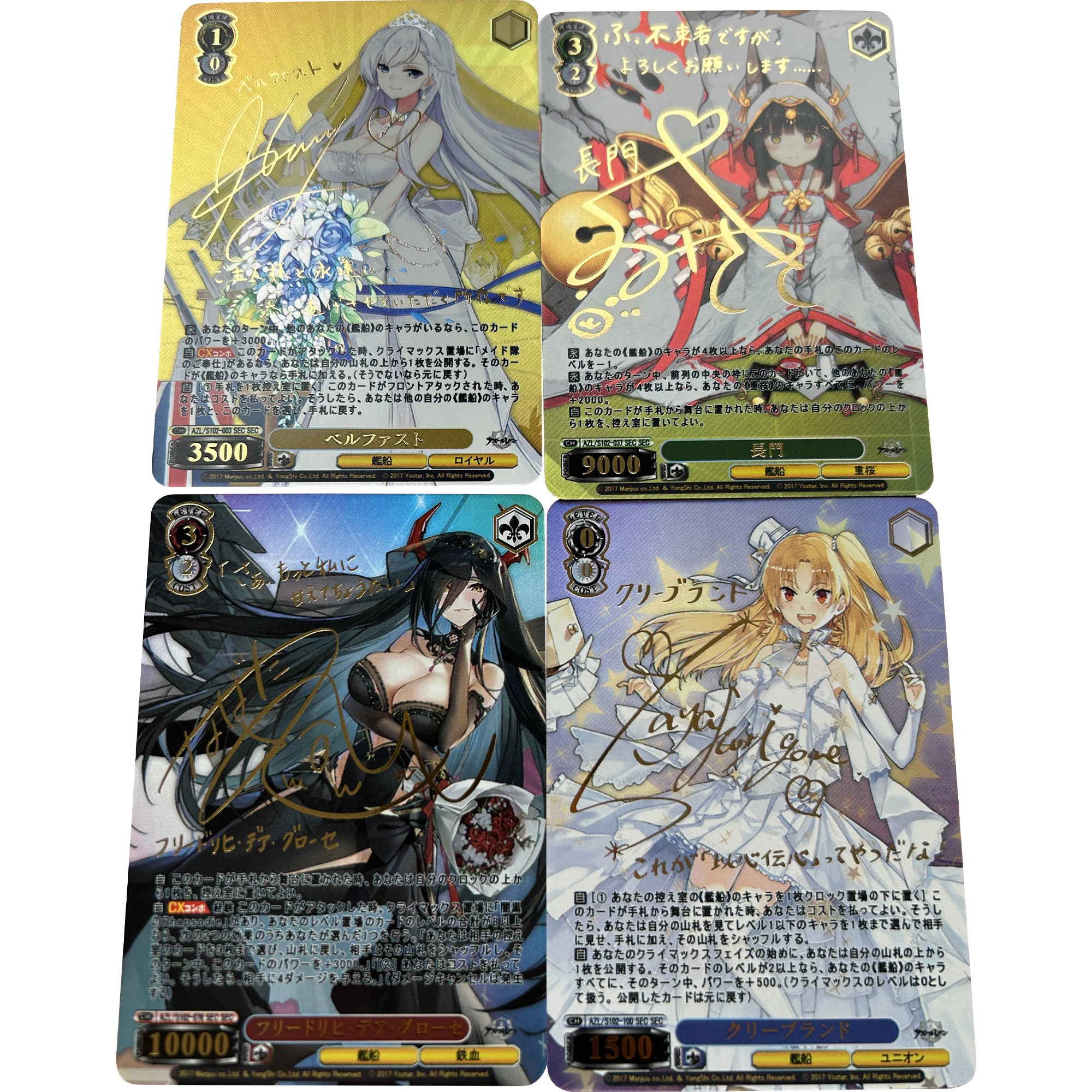 4 шт./компл. сделай сам флэш-карта с надписью коготь Лейн HMS Белфаст США Кливленд