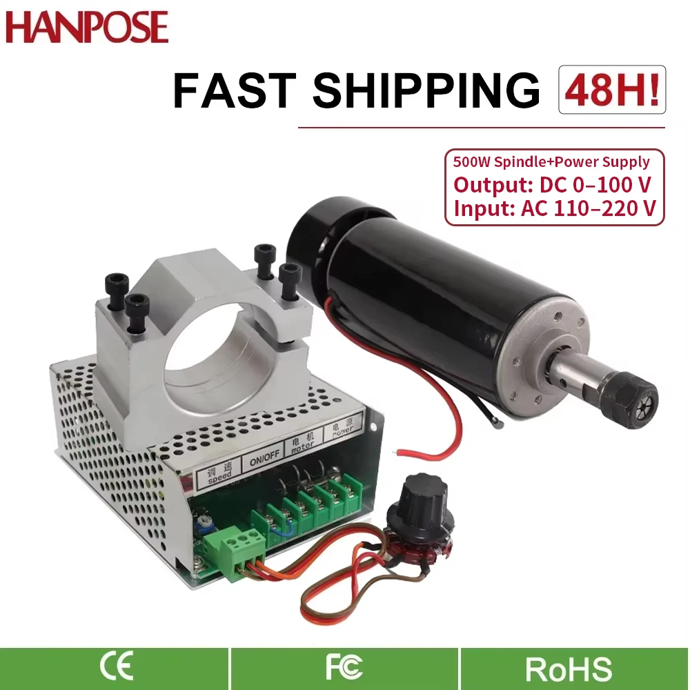 Фото HANPOSE 0,5 кВт MAX12000REV шпиндель воздушного охлаждения двигатель постоянного тока + мощность + цанга с ЧПУ 500 Вт для оборудования для мониторов 3D-принтеров №1