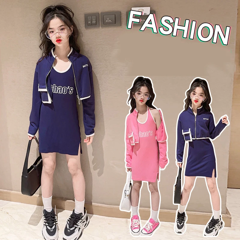 

Kids Girls Split Skirts Clothes Set 8 10 years Fashion Streetwear 2023 Spring Fall Children 2 pieces Suits