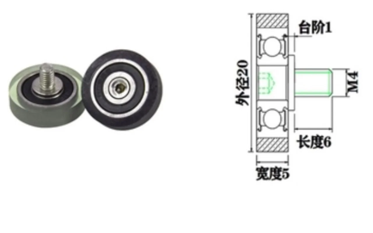 

OD:32mm M8 Rubber Coated Bearing Silent Pulley 608 Wear-Resistant PU Polyurethane Roller Pressing Wheel Stainless Steel Screw
