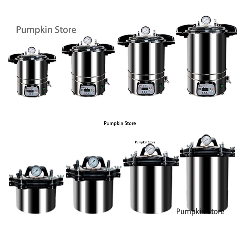 Портативный стерилизатор высокого давления из нержавеющей стали 25 л