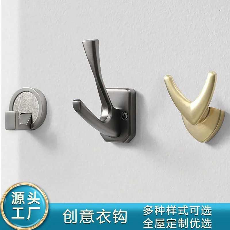 

Modern simple zinc alloy coat hook creative wardrobe door back hook wardrobe furniture hardware accessories