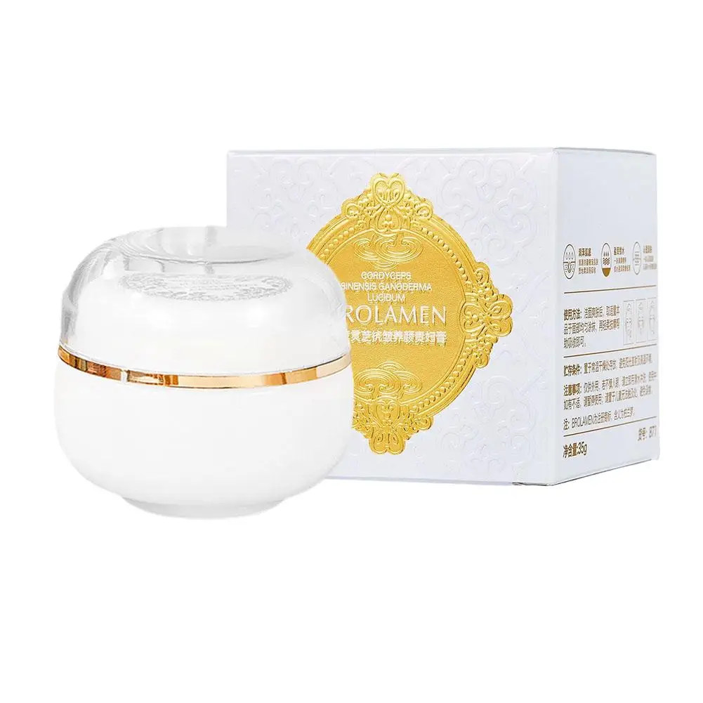 Увлажняющий отбеливающий крем для лица против морщин 35 г