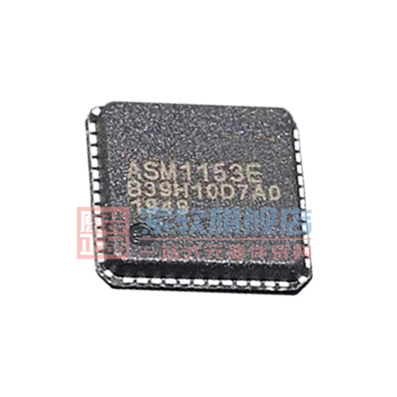(5piece)100% New ASM1153E ASM1153 PATCH QFN48 6Gbps ultra-high speed USB to SATA bridge fast delivery