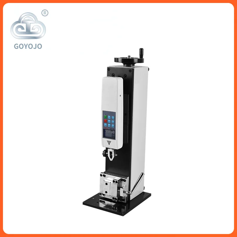 

Vertical Horizontal Dual Push Pull Test Stand