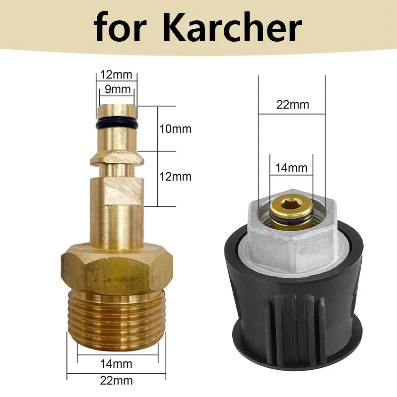 

Адаптер для быстрого подключения M22 14 мм, соединитель для Karcher, быстроразъемный адаптер для медной шайбы, шланга, трубы