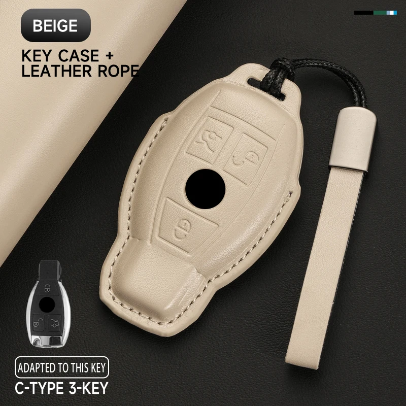 Чехол для ключей из натуральной кожи, сумка для ключей для Mercedes Benz A C E S G Class GLC CLE CLA GLB GLK GLS, защитный комплект аксессуаров