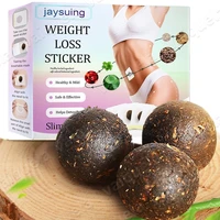 300pcs slimming stick slim patch weight loss burning fat patch fat burning chinese herbal plaster slim sticker weight loss tool