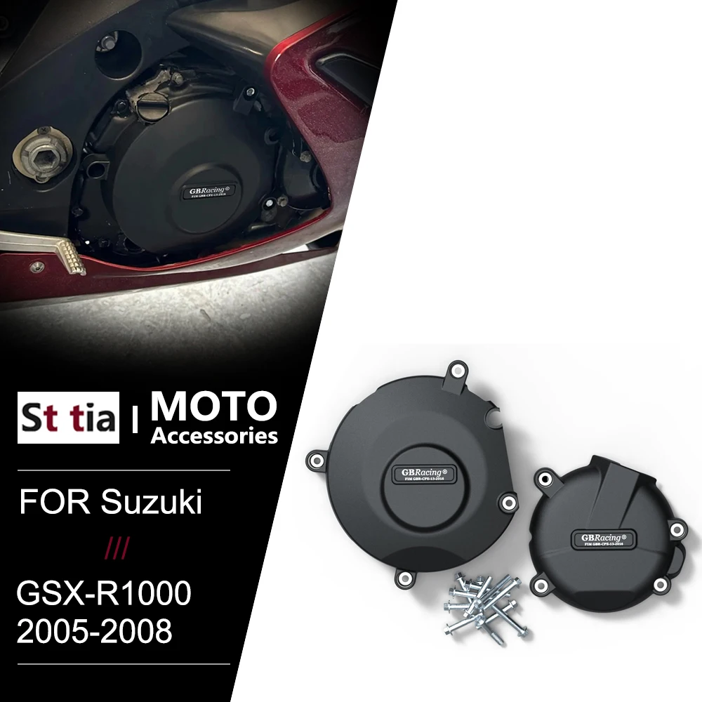Для Suzuki GSX-R1000 мотоциклетная крышка двигателя гоночная для GSX-R GSXR1000 K5 K6 K7 K8 2005-2008