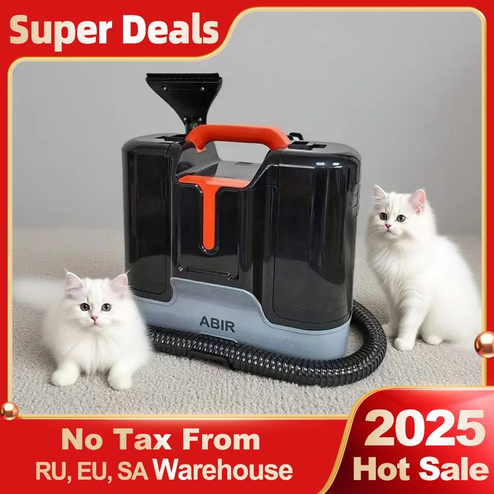 Ручной очиститель ковров ABIR G80 ирина анатольевна дворкина тайна ковров савонери