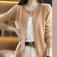 limiguyue soft knitting cardigans women pearl buckle sweaters long sleeve jumpers casual loose elegant coats simple all match