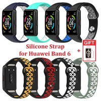 breathable silicone strap for huawei band 6honor band 6 wristband replacement bracelet strap with screen film