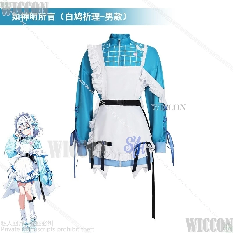 Фото Инори Ширахото косплей галлевая игра Камисама на выбор! Sensei Onna no Ko Niatteru Yo! aqua kawaii горничная Лолита Хэллоуин Comic Con Костюм №2