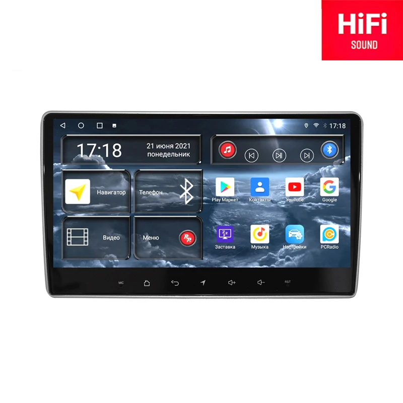 

Car DVD head unit redpower 75212 hi-fi for Hyundai H1 2-generation (05.2007-08.2015), Starex (Korea) (05.2007-10.2013)