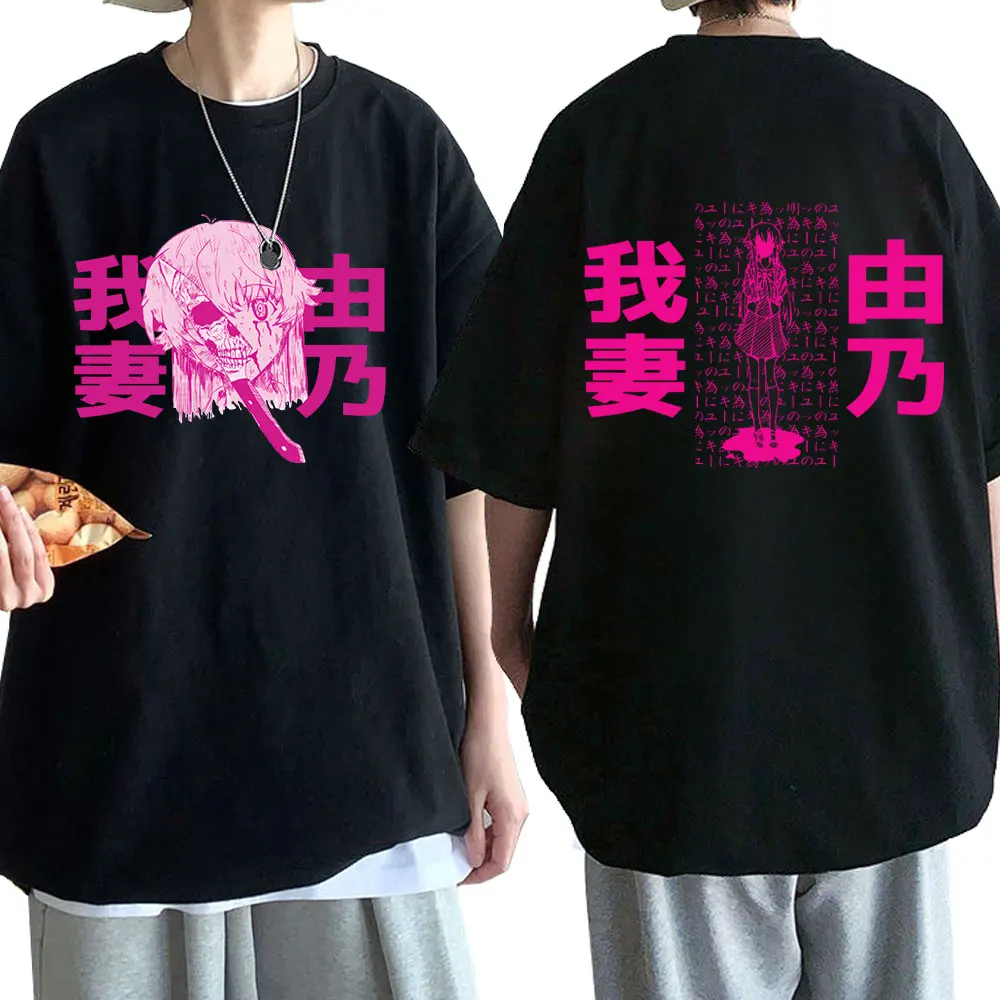 

Anime Yuno Gasai In School Uniform T Shirt Manga Mirai Nikki Future Diary T Shirts Summer Men's Clothing Short Sleeve T-shirt