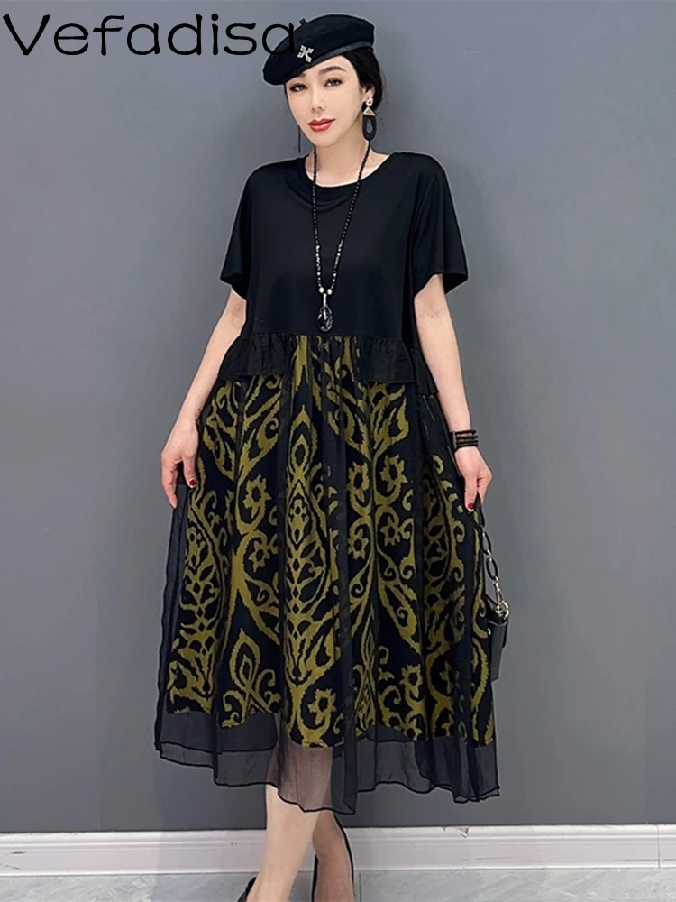 

Vefadisa 2023 Spring Summer New Korean Fashion Splice Mesh Dress Slim Versatile Women Dress Black Cool Skirt ZY158