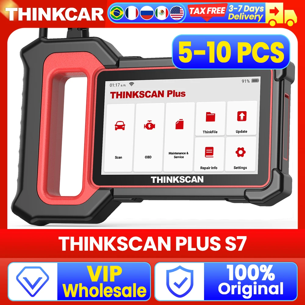 Система диагностики автомобиля THINKCAR Plus S7 7 5 шт.